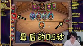 强哥的美好生活小游戏最新版 