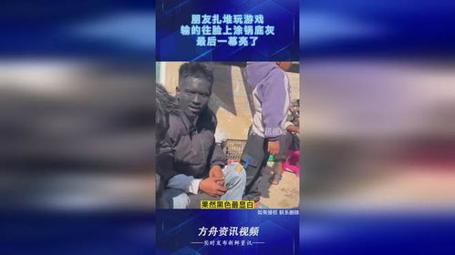 泡泡大作战游戏手机游戏 