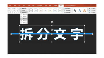 泡泡大作战游戏手机游戏 