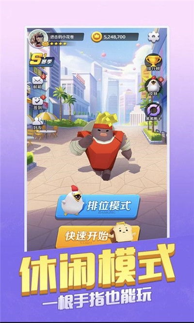 枪很多的射击 
