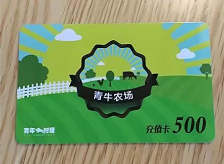 十万个小伙伴手游 