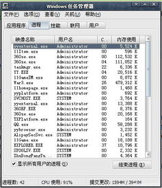 音乐拼块跳游戏官方版免费下载 