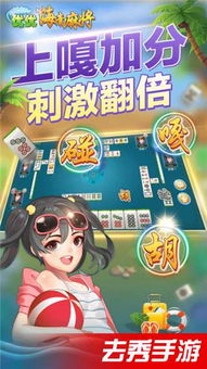 优优家装人生 