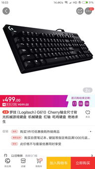 壁纸推荐大全 