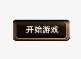 从零开始的异世界生活体验服 