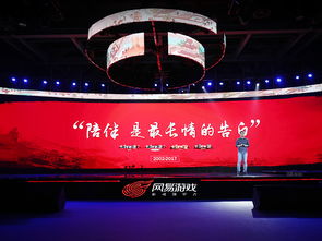 易游汇 