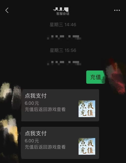 wifi链接小助手安卓下载 
