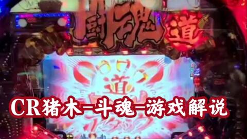 泡泡大作战游戏手机游戏 