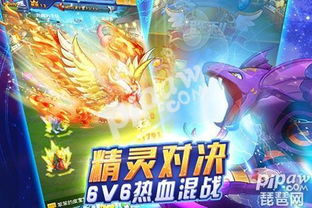 将军请挂机游戏手机最新版2024下载安装 