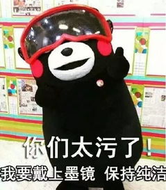 污污小说 