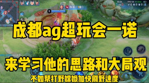 泡泡大作战游戏手机游戏 