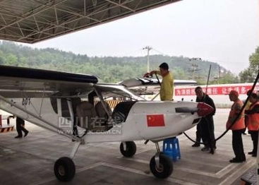 驾驶飞机游戏手机安卓版2024下载v1.32 