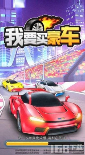 关于我转生变成史莱姆这档事：新世界 