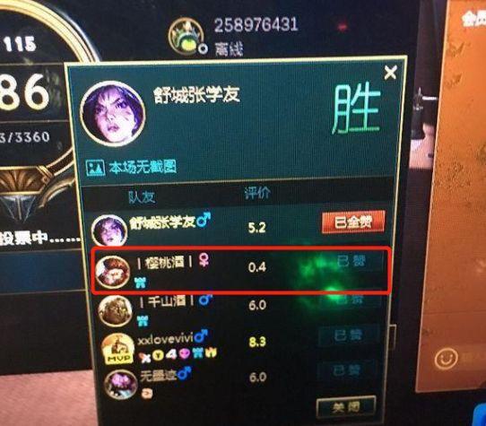 汤姆猫跑酷游戏安装无需实名 