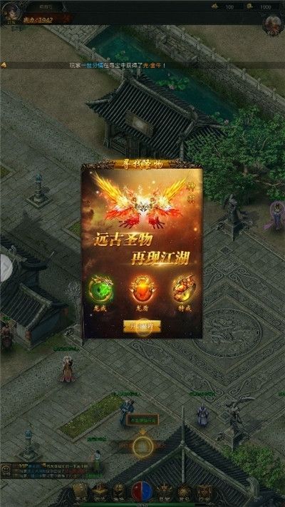 猫咪惊魂游戏正版 