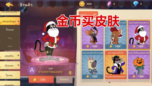 泡泡大作战游戏手机游戏 