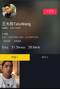 抖音狗曰救救我游戏安卓手机版最新版2024 