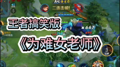 泡泡大作战游戏手机游戏 