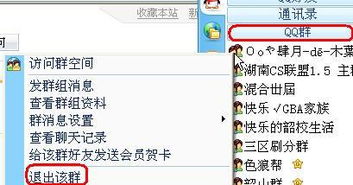 电是怎么形成的游戏 
