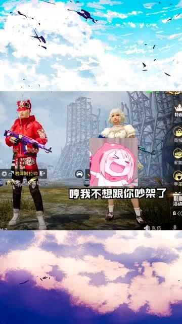 哥俩好双人跳游戏双人版 