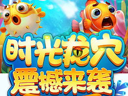 漂移卡通 