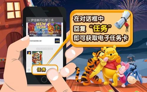 刨冰小摊 