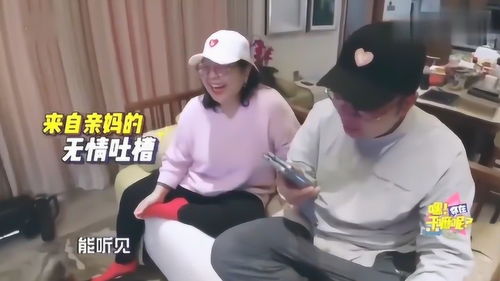 乐玩游戏盒子下载 