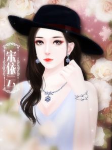 恐怖奶奶月光模组 