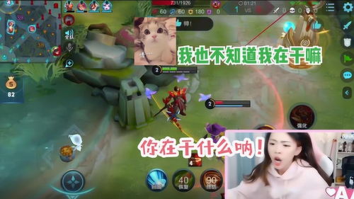 泡泡大作战游戏手机游戏 