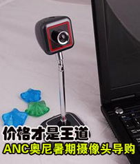 奥尼冒险 