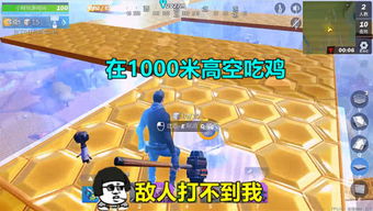 粪作恋爱游戏下载 