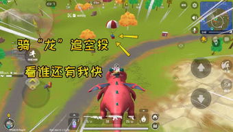 百分之一游戏 