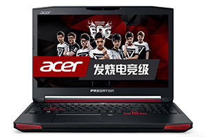 为爱冲锋游戏 