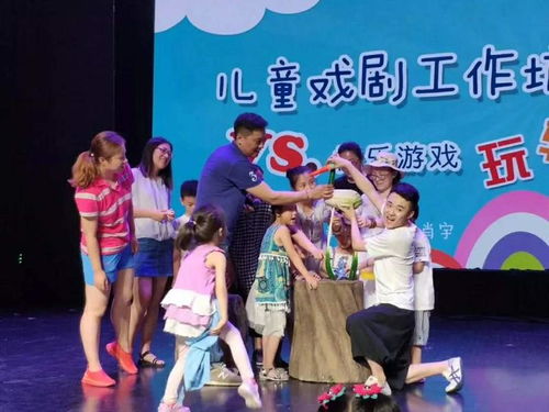 戏剧性谋杀 