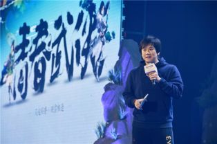 腾讯游戏安全中心App手机安装 