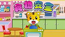泡泡大作战游戏手机游戏 
