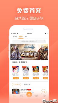 这里没有游戏错误维度手机版中文 