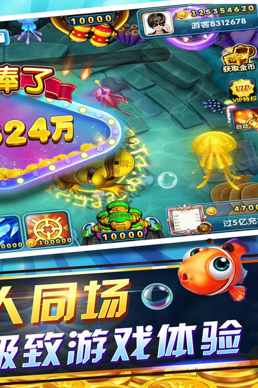 樱花迷你秀游戏盒子免费游戏 