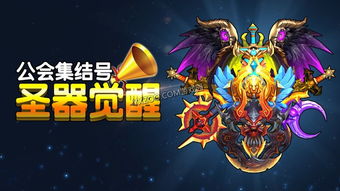 飞智游戏厅最新版 