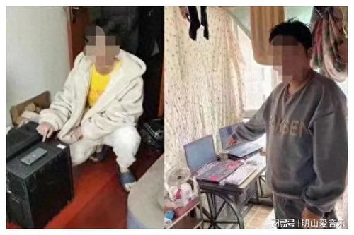 犯罪现场清洁工游戏免费下载 犯罪现场清洁工游戏免费下载