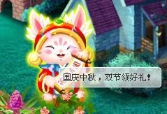 斗破火舞官方版下载手机版 