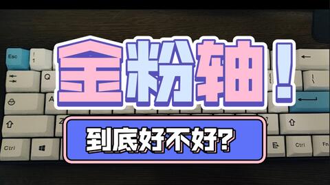 泡泡大作战游戏手机游戏 