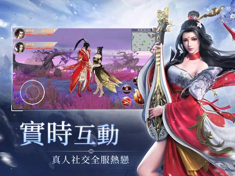 泡泡大作战游戏手机游戏 