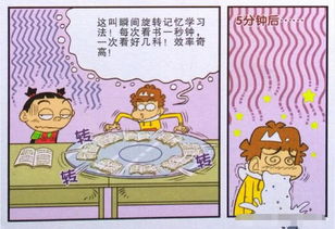 小乐tv电视版下载app 
