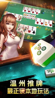金牌小秘 