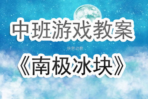 孤独的鸟儿游戏官方版2024下载安装v2.4 