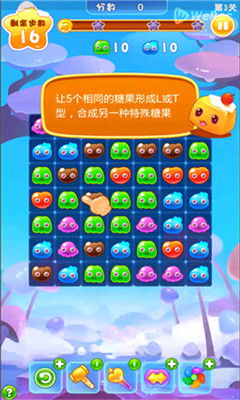 传说对决下载游戏最新版 