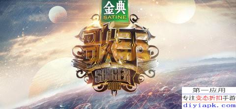 木筏求生小浪同款 