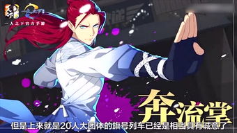 黑料吃瓜网apk普通安装 