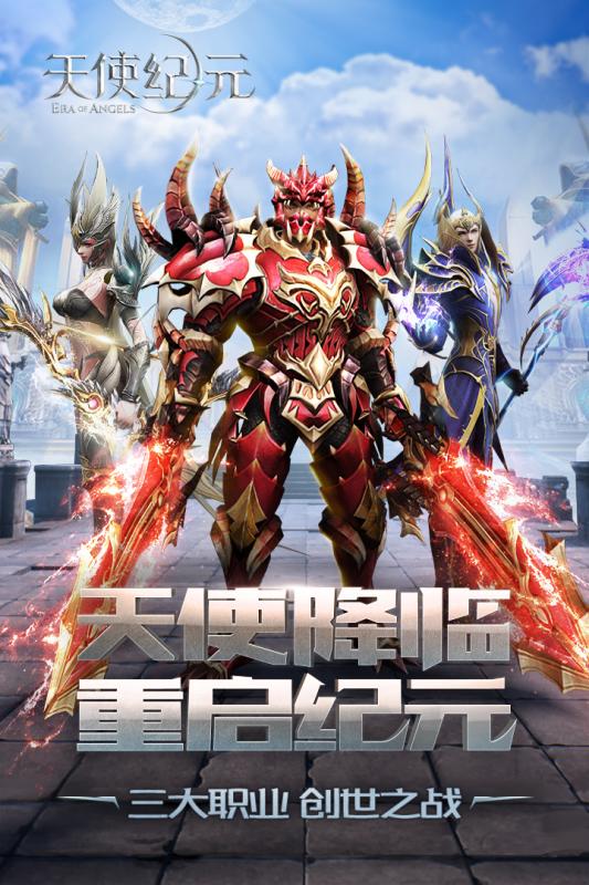 口袋妖怪黑暗之火游戏 